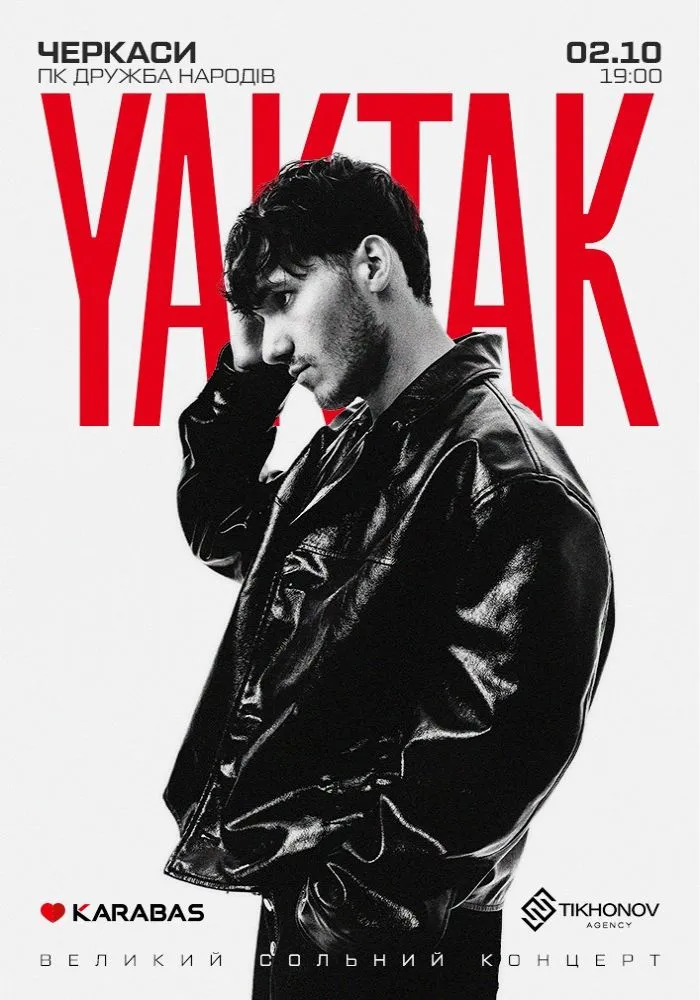 YAKTAK