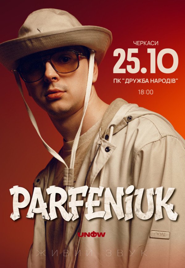 Parfeniuk